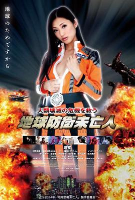 日本高清电影霓虹折旧在线观看